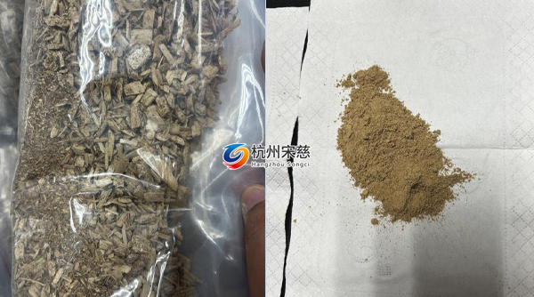 全自動(dòng)樣品快速研磨儀輕松完成梨樹皮木屑研磨難題|微生物核酸蛋白